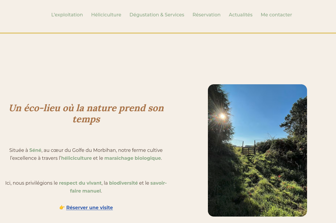 Présentation de la ferme
